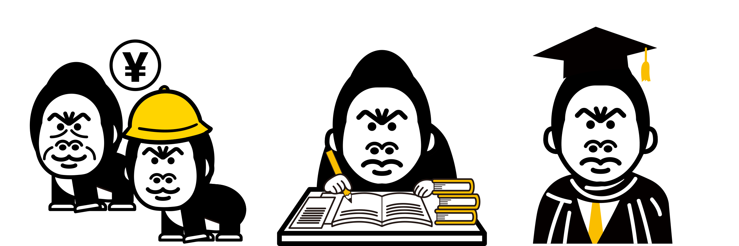 代理店サポートイメージ