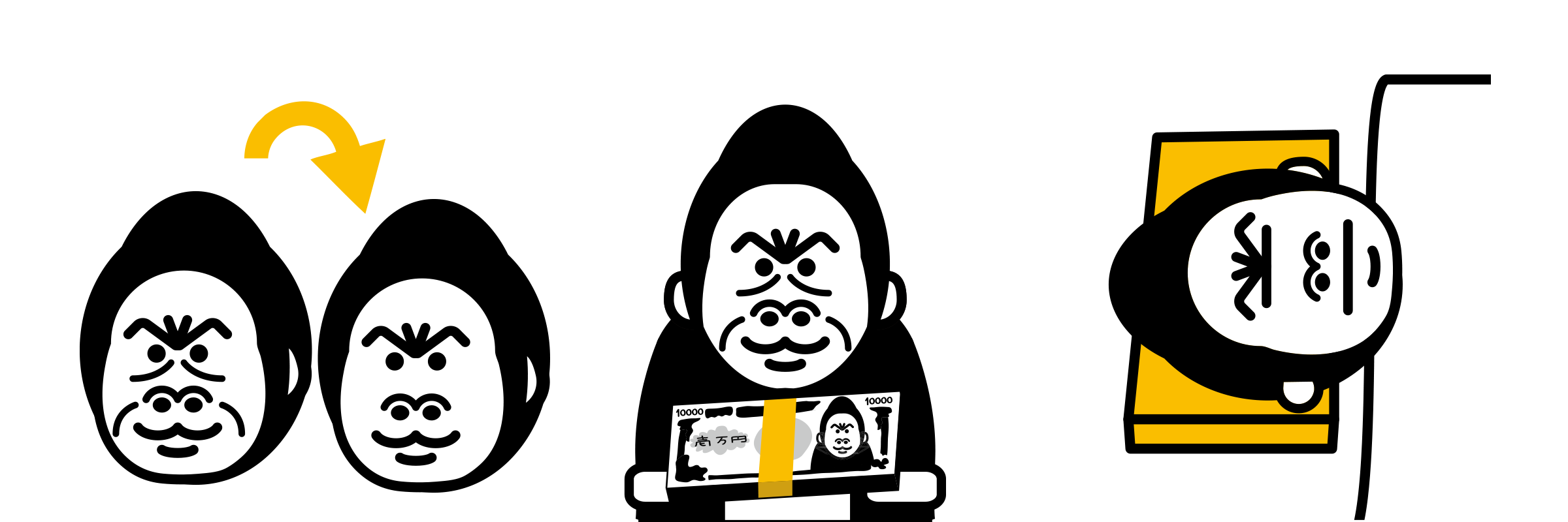 相続サポートイメージ